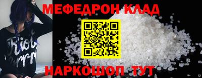 кокаин VHQ Бузулук