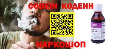 героин Бугуруслан