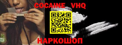героин Бугуруслан