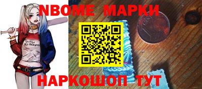 альфа пвп VHQ Волжский