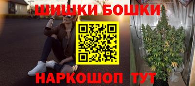 прущая мука Волгодонск