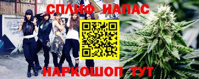 героин Бугуруслан