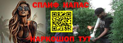 кокаин VHQ Бузулук