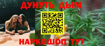 альфа пвп VHQ Волжский