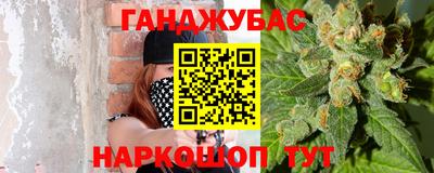 героин Бугуруслан