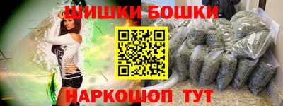 кокаин VHQ Бузулук