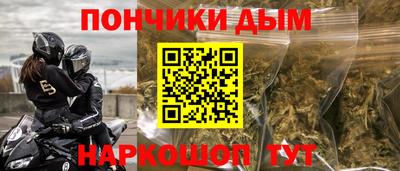 COCAINE Волжск