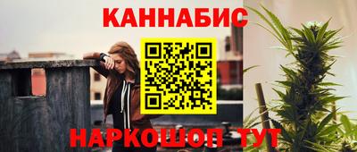 альфа пвп VHQ Волжский