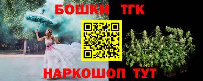 мдма Будённовск