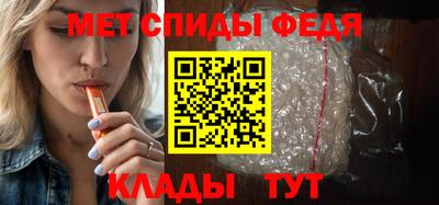 прущая мука Волгодонск