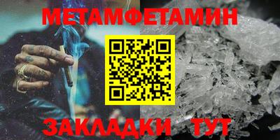 кокаин VHQ Бузулук
