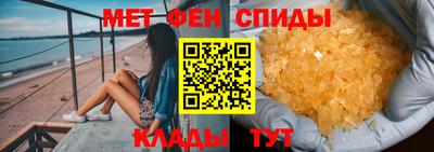 героин Бугуруслан