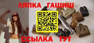 героин Бугуруслан
