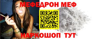 героин Бугуруслан