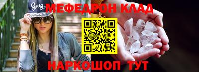 героин Бугуруслан
