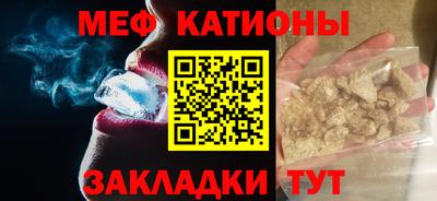кокаин VHQ Бузулук